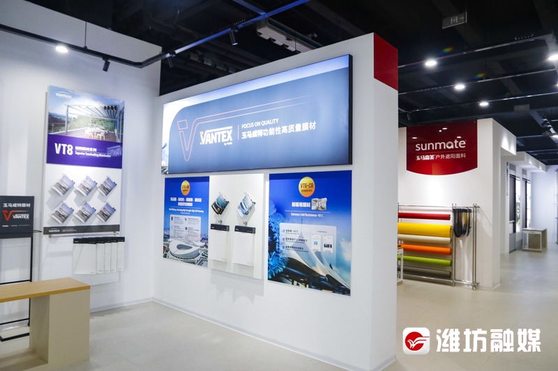 着力打造全球知名遮阳新材料产业基地九游会j9入口登录新版强势发力寿光