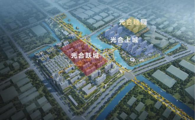城售楼处闵行保利光合跃城开盘价＆什么档次九游会j9入口登录新版2025保利光合跃(图16)