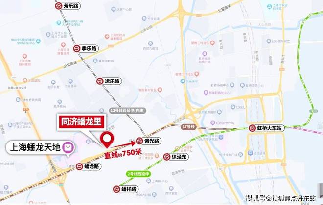 网站@同济蟠龙里楼盘评测-上海房天下j9九游会登录同济蟠龙里售楼处电话-(图5)