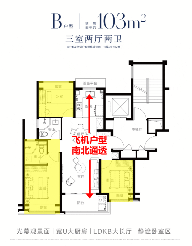 派海上真实报道! 了解背后原因以及详情!九游会网址是多少西派海上火得一塌糊涂！西(图5)