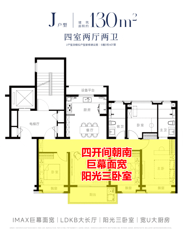 派海上真实报道! 了解背后原因以及详情!九游会网址是多少西派海上火得一塌糊涂！西(图16)