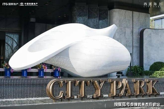 派海上真实报道! 了解背后原因以及详情!九游会网址是多少西派海上火得一塌糊涂！西(图24)