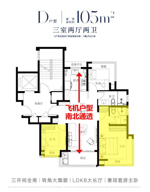 派海上真实报道! 了解背后原因以及详情!九游会网址是多少西派海上火得一塌糊涂！西(图23)
