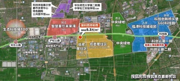 心电话→楼盘百科→首页网站→处中心楼盘百科→首页网站→24小时热线j9九游真人游戏第一品牌保利西郊和煦售楼处电话→保利西郊和煦售楼中(图1)