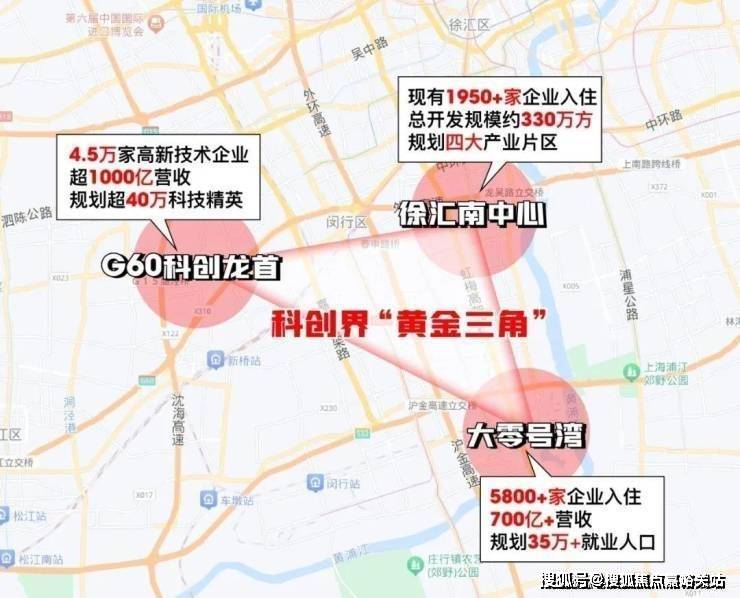 心电话→楼盘百科→首页网站→处中心楼盘百科→首页网站→24小时热线j9九游真人游戏第一品牌保利西郊和煦售楼处电话→保利西郊和煦售楼中(图13)