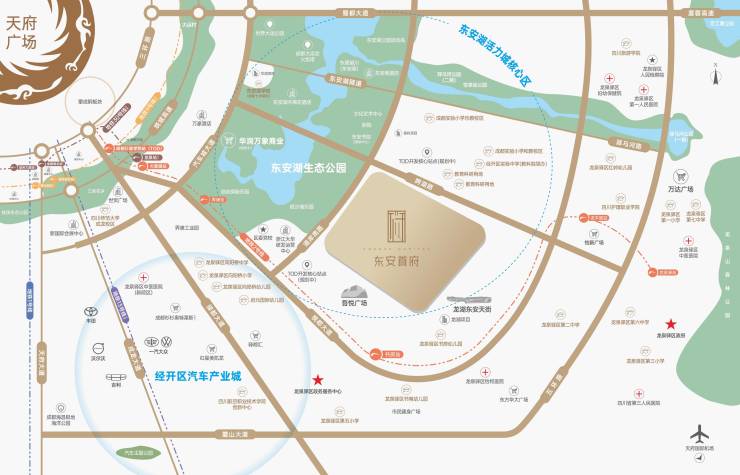 服务热线「东安首府」售楼处地址_营销中心九游会网址是多少东安首府售楼处电线小时(图2)