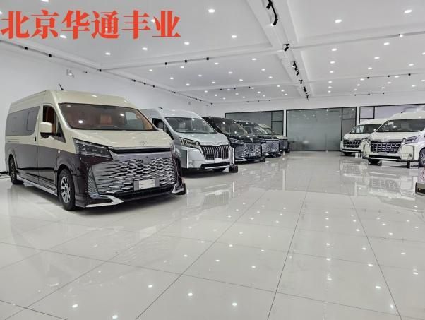 报价一览表 丰田海狮4s店地址ag九游会登录25年丰田海狮(图4)