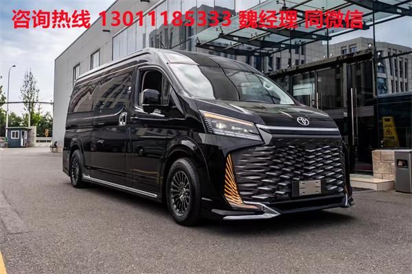 丰田海狮6座航空座椅版售价82万九游会j9登陆南阳丰田海狮4s店(图2)