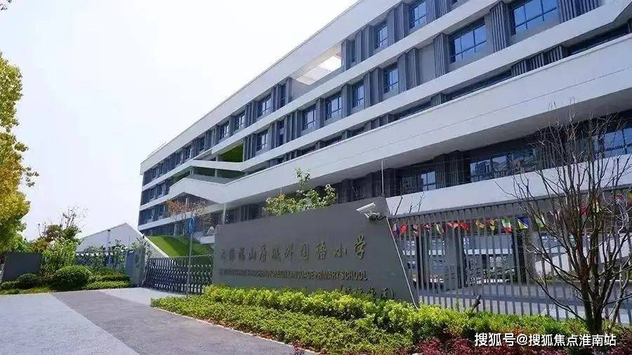话地址-价格-户型-小区环境-楼盘详情-交房时间-周边配套-售楼处电话九游会保利天奕(营销中心)网站-保利天奕销售中心(售楼处)-欢迎您电(图9)
