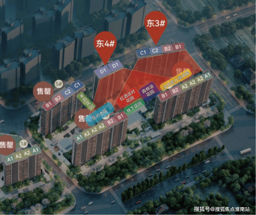 话地址-价格-户型-小区环境-楼盘详情-交房时间-周边配套-售楼处电话九游会保利天奕(营销中心)网站-保利天奕销售中心(售楼处)-欢迎您电(图19)