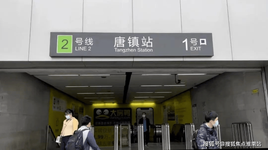 话地址-价格-户型-小区环境-楼盘详情-交房时间-周边配套-售楼处电话九游会保利天奕(营销中心)网站-保利天奕销售中心(售楼处)-欢迎您电(图22)