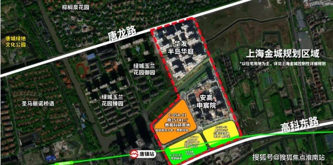 话地址-价格-户型-小区环境-楼盘详情-交房时间-周边配套-售楼处电话九游会保利天奕(营销中心)网站-保利天奕销售中心(售楼处)-欢迎您电(图32)