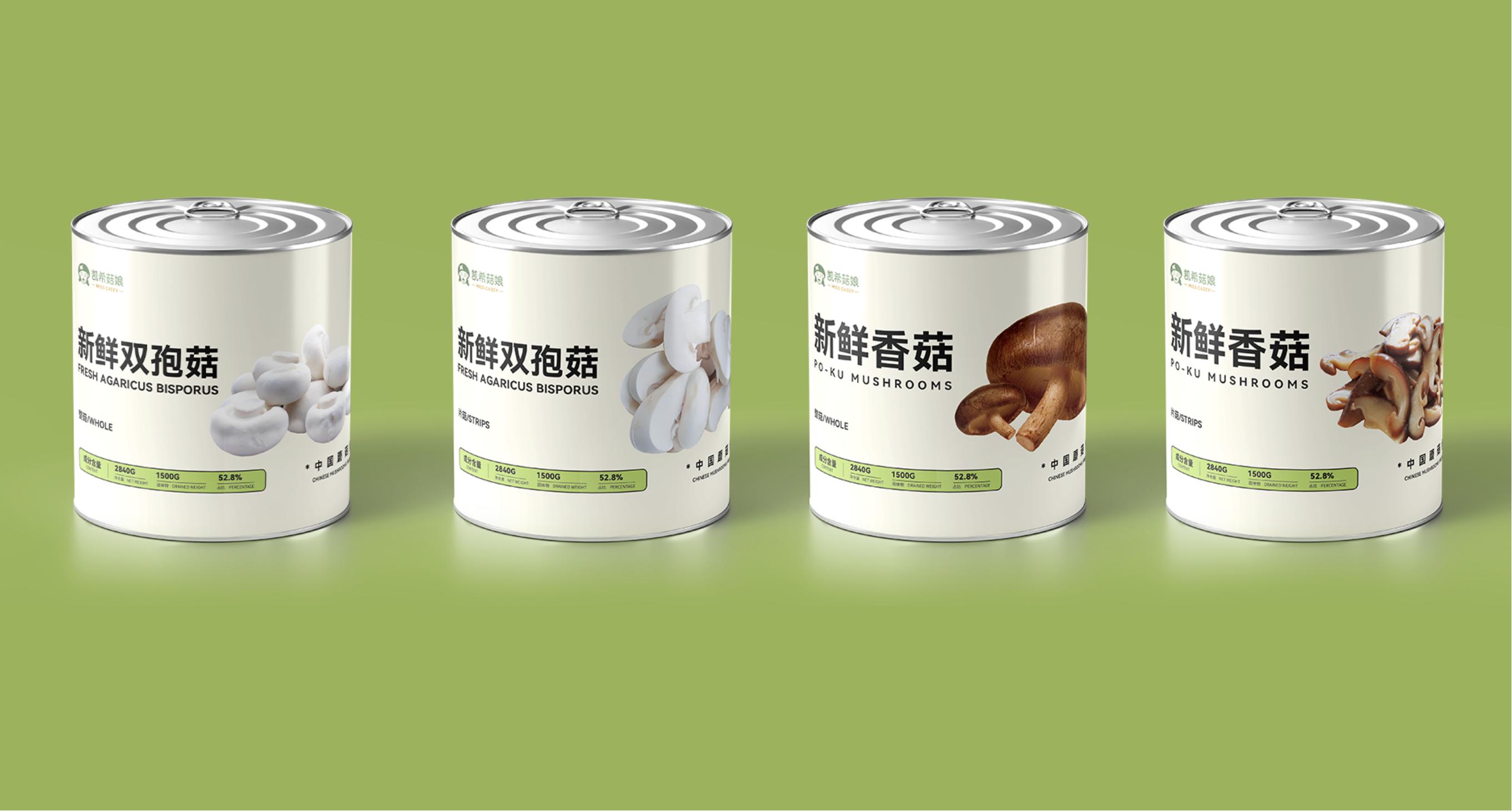 场 凯希菇娘香菇罐头实现百日双出口J9数字平台山西凯希菌业再拓韩国市(图2)