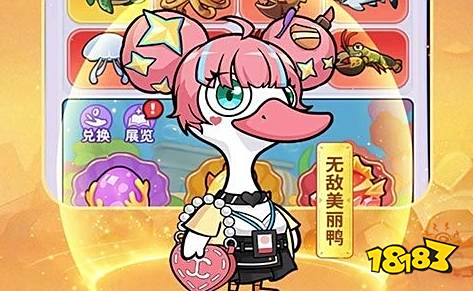 游戏盒子 排行榜第一的破解游戏盒子j9九游会(中国)网站最全十大破解(图3)