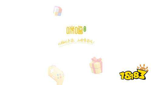 游戏盒子 排行榜第一的破解游戏盒子j9九游会(中国)网站最全十大破解(图6)