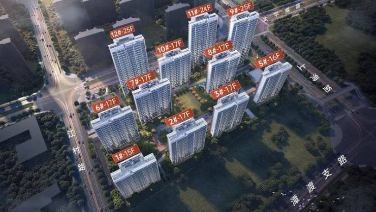 章花园项目电话号码-丨学区j9国际站登录皖投云启华(图3)