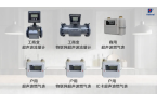 感技术引领燃气计量行业高质量发展j9九游